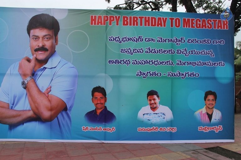 Mega 60 Celebrations 2 - 15 / 105 photos