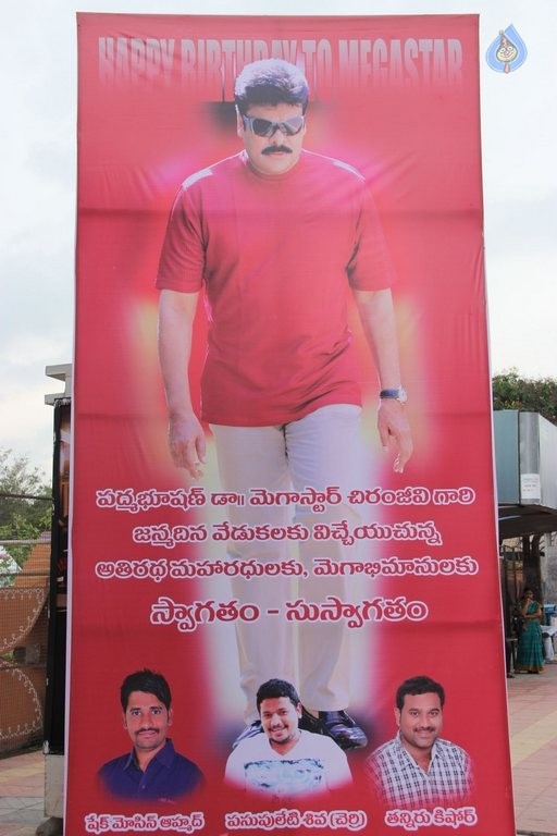 Mega 60 Celebrations 2 - 23 / 105 photos