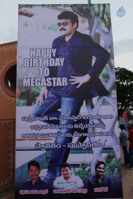 Mega 60 Celebrations 2 - 70 / 105 photos