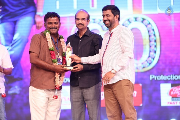 Mega 60 Celebrations 3 - 63 / 133 photos