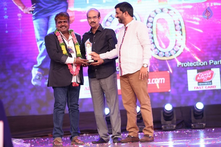 Mega 60 Celebrations 3 - 88 / 133 photos