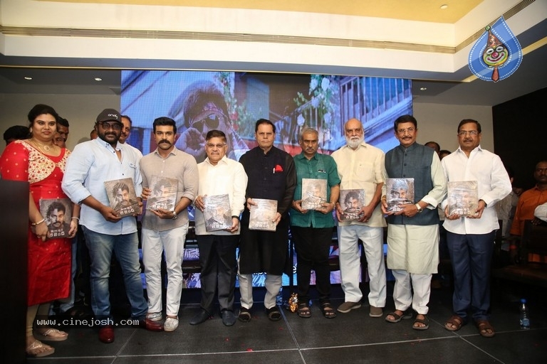 Megastar The Legend Book Launch by Ram Charan - 11 / 42 photos