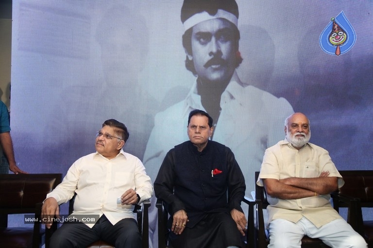 Megastar The Legend Book Launch by Ram Charan - 13 / 42 photos