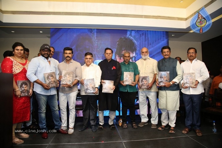 Megastar The Legend Book Launch by Ram Charan - 15 / 42 photos