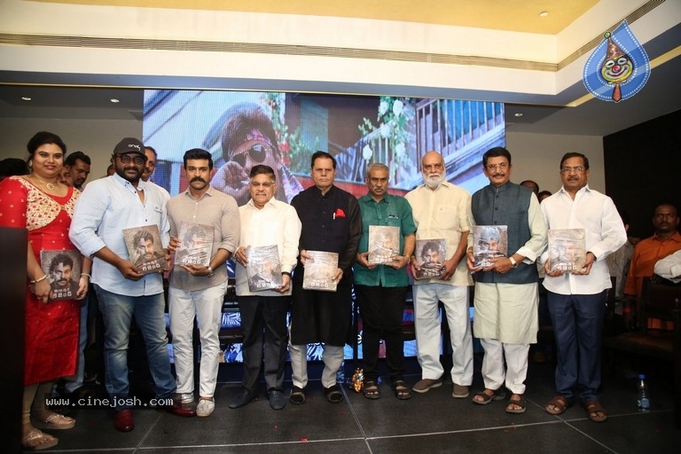 Megastar The Legend Book Launch by Ram Charan - 19 / 42 photos