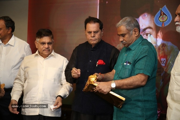 Megastar The Legend Book Launch by Ram Charan - 22 / 42 photos