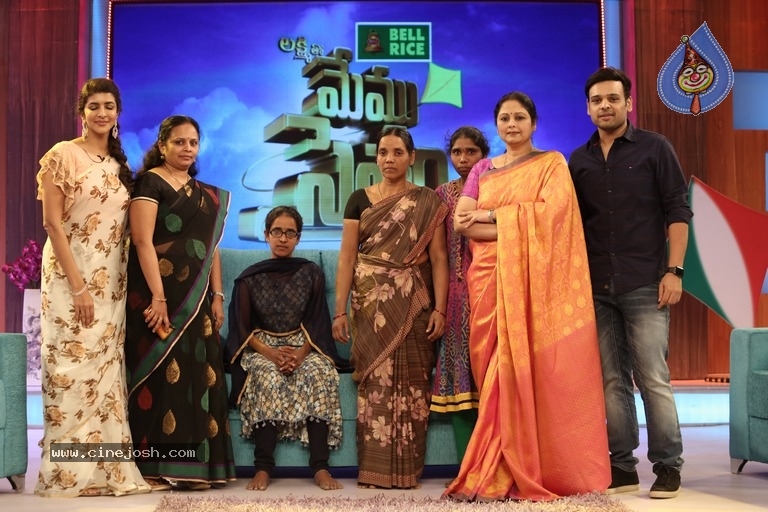 Memu Saitham Season 2 Stills - 3 / 14 photos