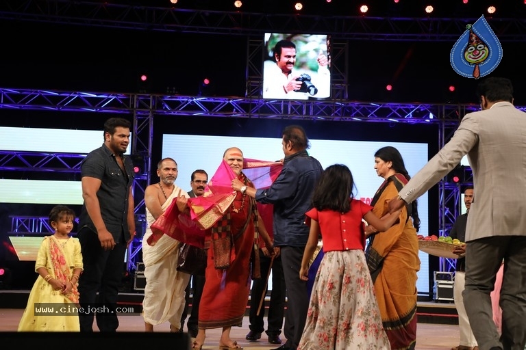 Mohan Babu Birthday Celebrations - 27 / 35 photos