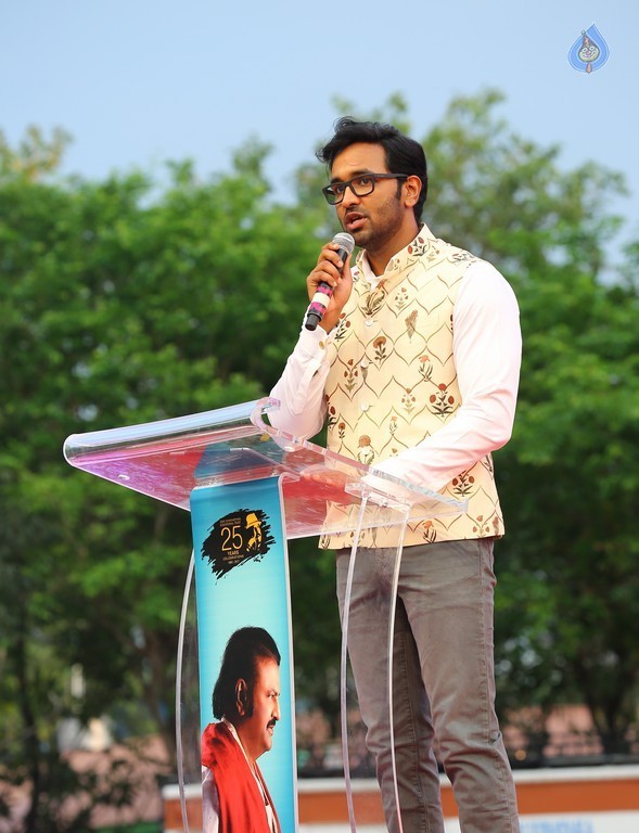 Mohan Babu Birthday Celebrations at Vidyanikethan - 18 / 94 photos