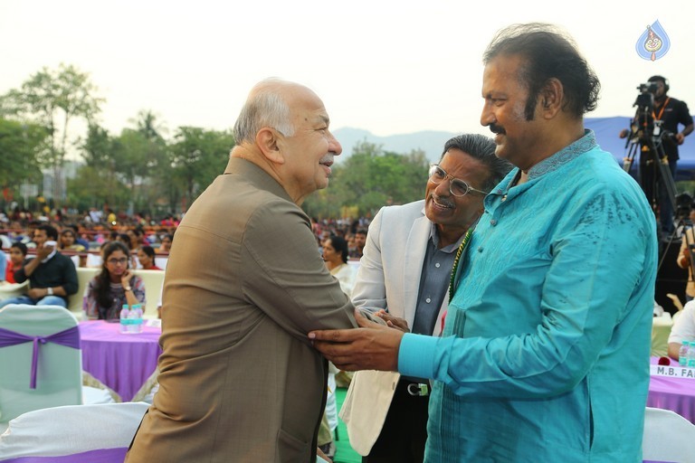 Mohan Babu Birthday Celebrations at Vidyanikethan - 28 / 94 photos