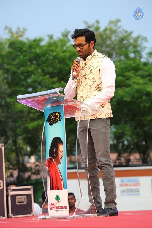 Mohan Babu Birthday Celebrations at Vidyanikethan - 66 / 94 photos