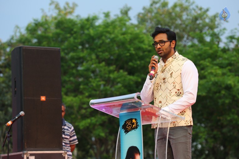 Mohan Babu Birthday Celebrations at Vidyanikethan - 73 / 94 photos