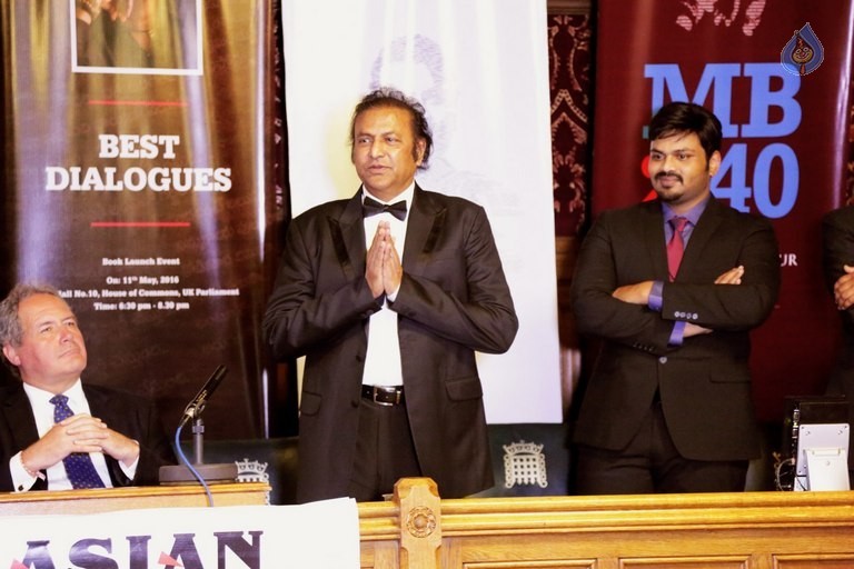 Mohan Babu Dialogue Book Launch - 7 / 19 photos