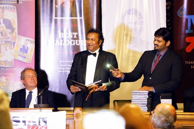 Mohan Babu Dialogue Book Launch - 10 / 19 photos