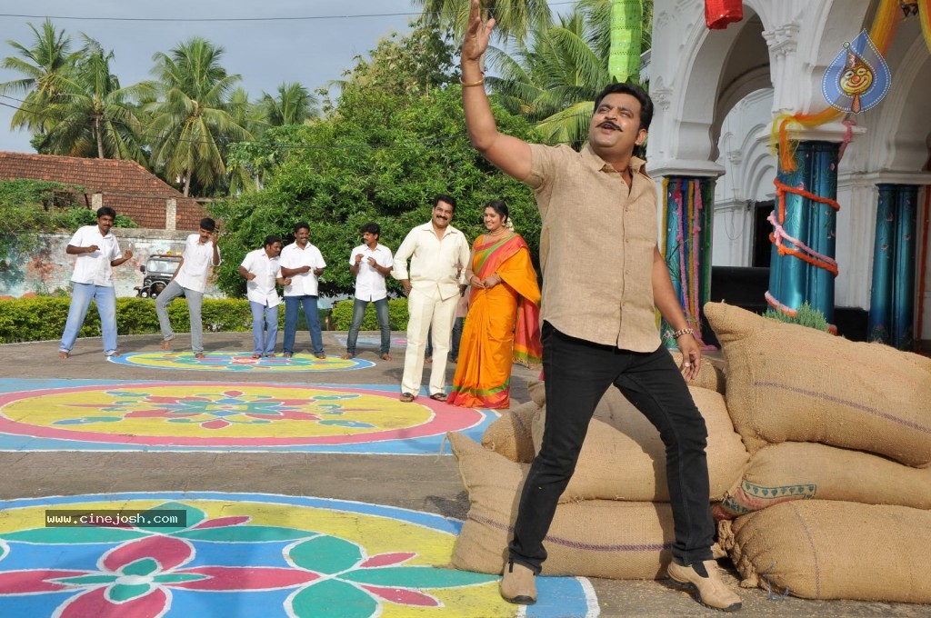 Moodu Mulla Bandham Serial Stills - 3 / 80 photos