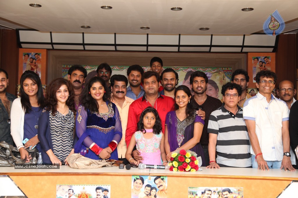 Moodu Mulla Bandham Serial Stills - 4 / 80 photos