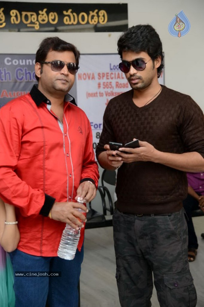 Moodu Mulla Bandham Serial Stills - 34 / 80 photos