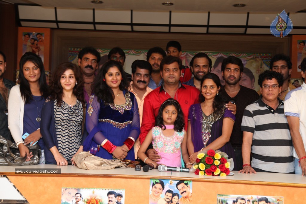 Moodu Mulla Bandham Serial Stills - 39 / 80 photos