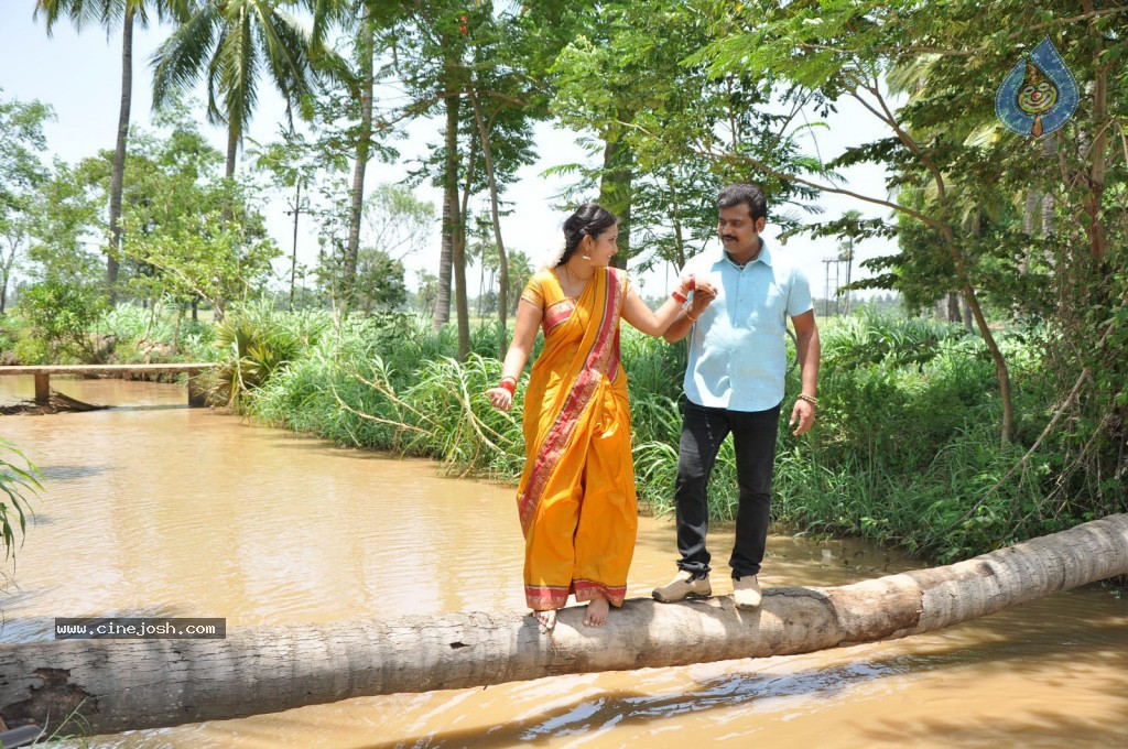 Moodu Mulla Bandham Serial Stills - 54 / 80 photos