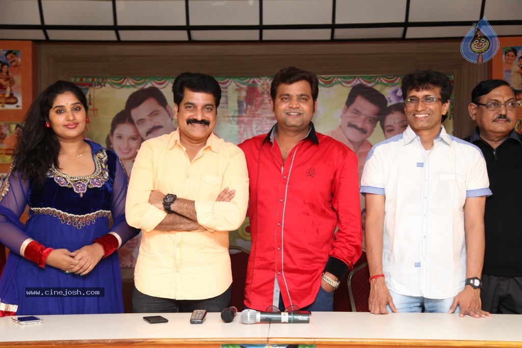 Moodu Mulla Bandham Serial Stills - 58 / 80 photos