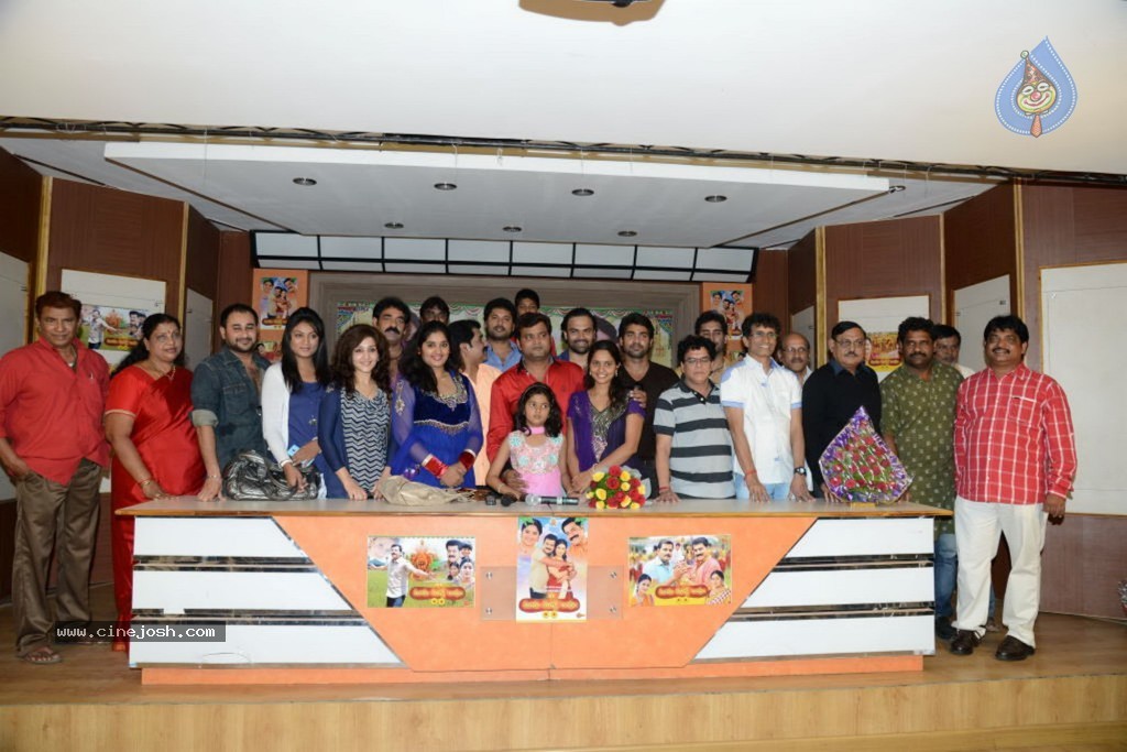 Moodu Mulla Bandham Serial Stills - 61 / 80 photos