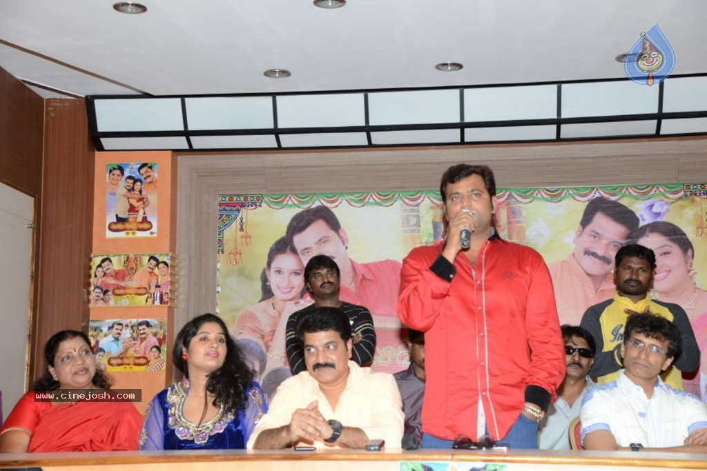 Moodu Mulla Bandham Serial Stills - 71 / 80 photos