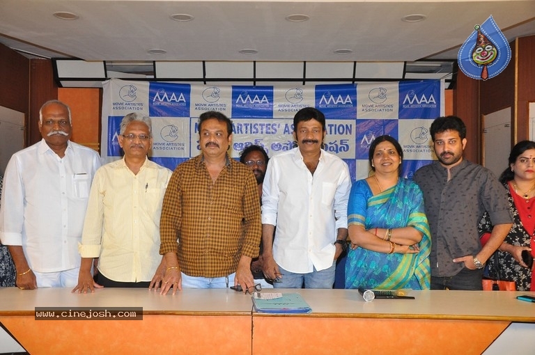 Movie Artists Association Emergency Press Meet - 1 / 17 photos