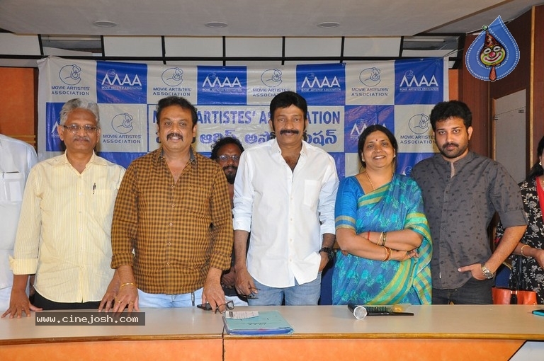 Movie Artists Association Emergency Press Meet - 2 / 17 photos