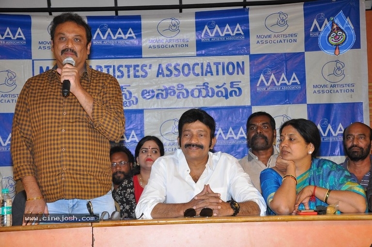 Movie Artists Association Emergency Press Meet - 4 / 17 photos