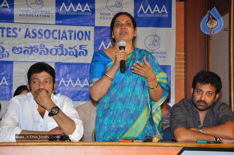 Movie Artists Association Emergency Press Meet - 6 / 17 photos