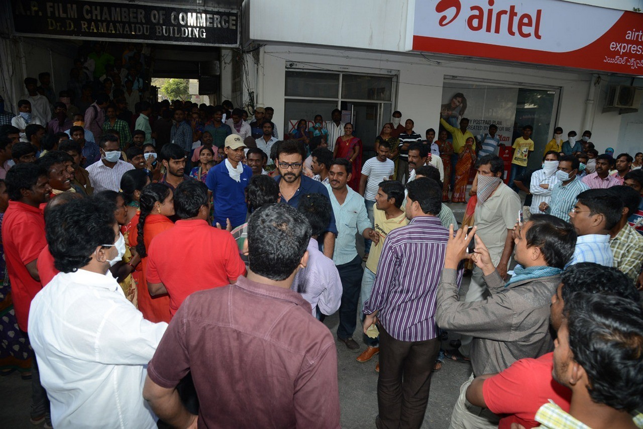 MS Narayana Condolences Photos 02 - 4 / 145 photos