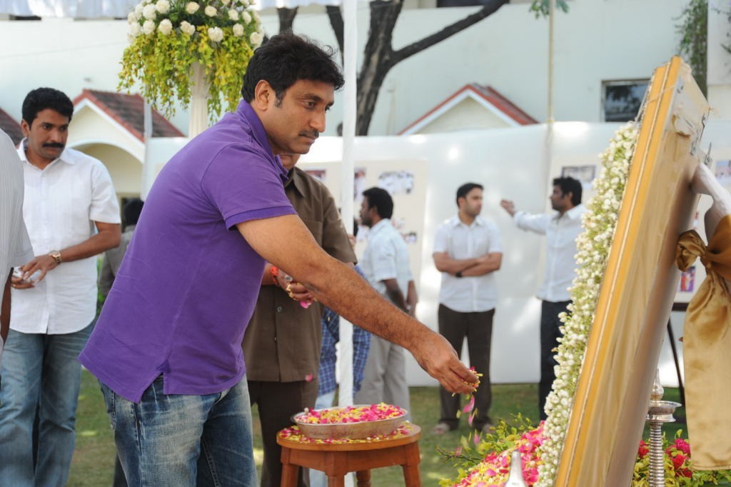 MS Reddy Pedda Karma Photos - 70 / 283 photos