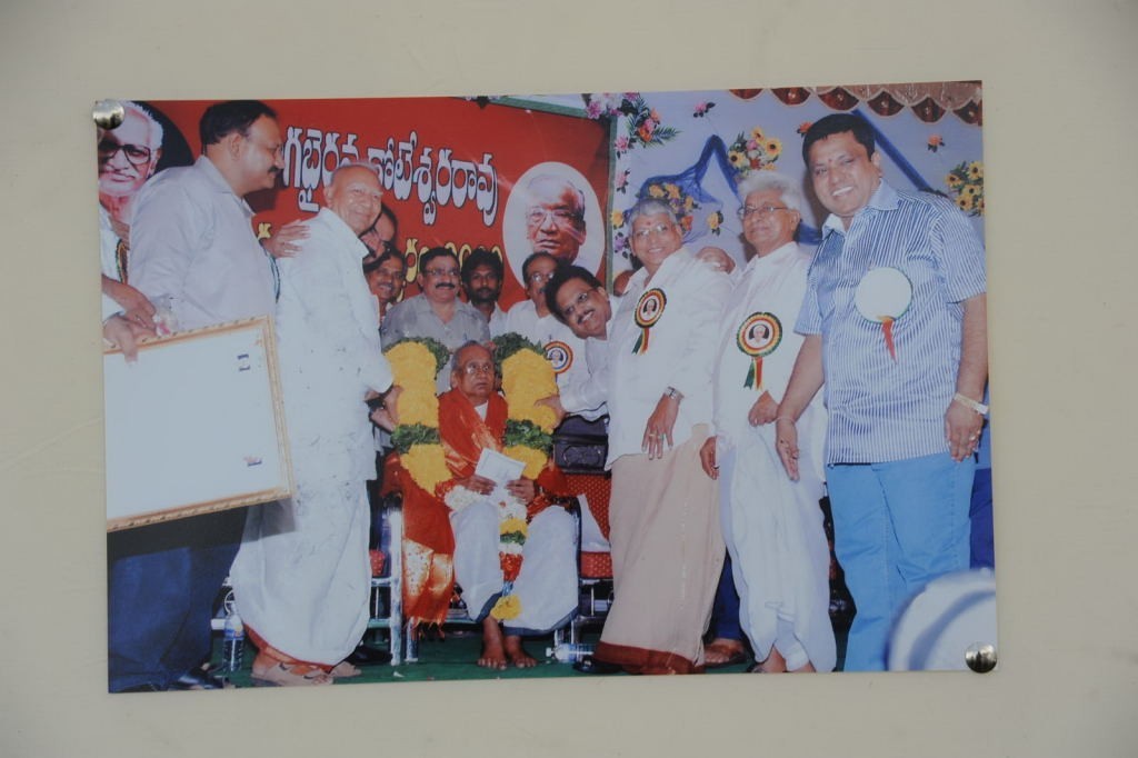 MS Reddy Pedda Karma Photos - 83 / 283 photos