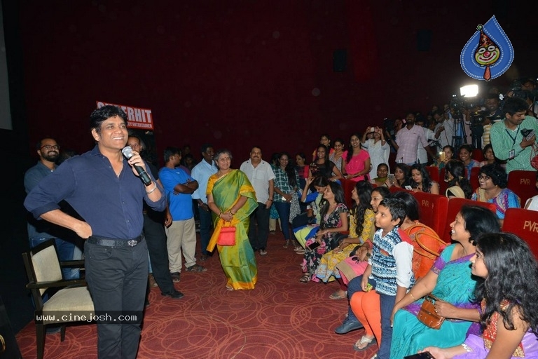 Nagarjuna at Raju Gari Gadhi 2 Special Show  - 16 / 19 photos