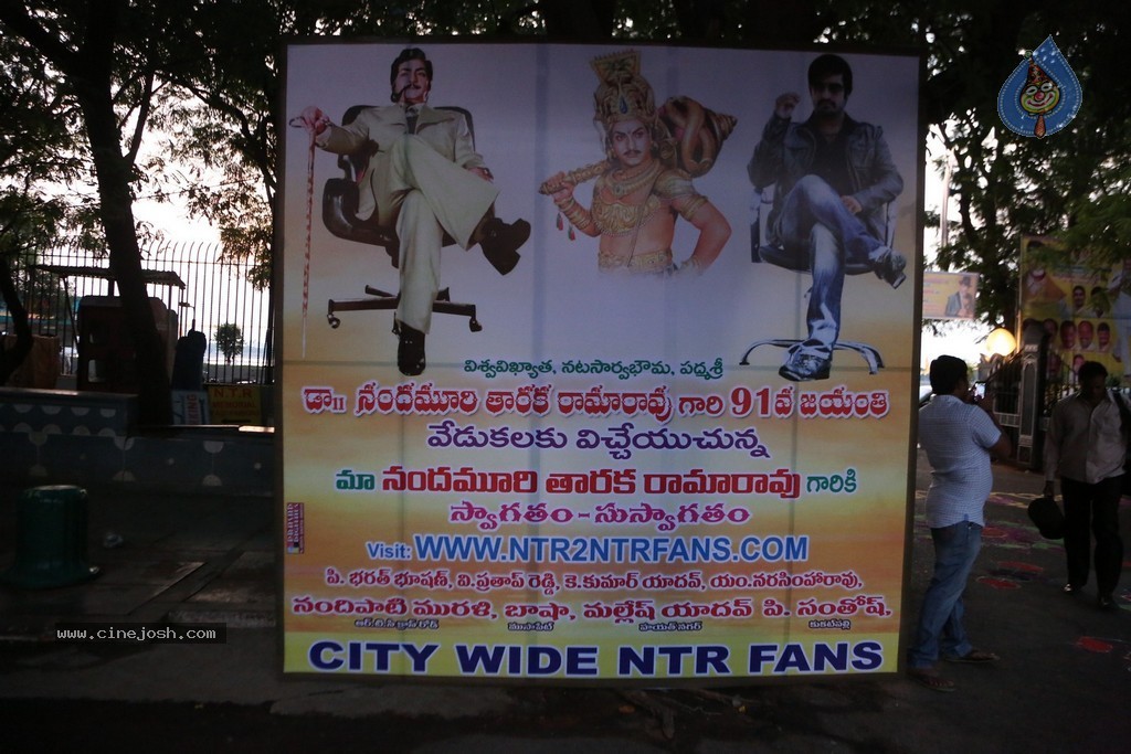 Nandamuri Family at NTR Ghat - 32 / 131 photos