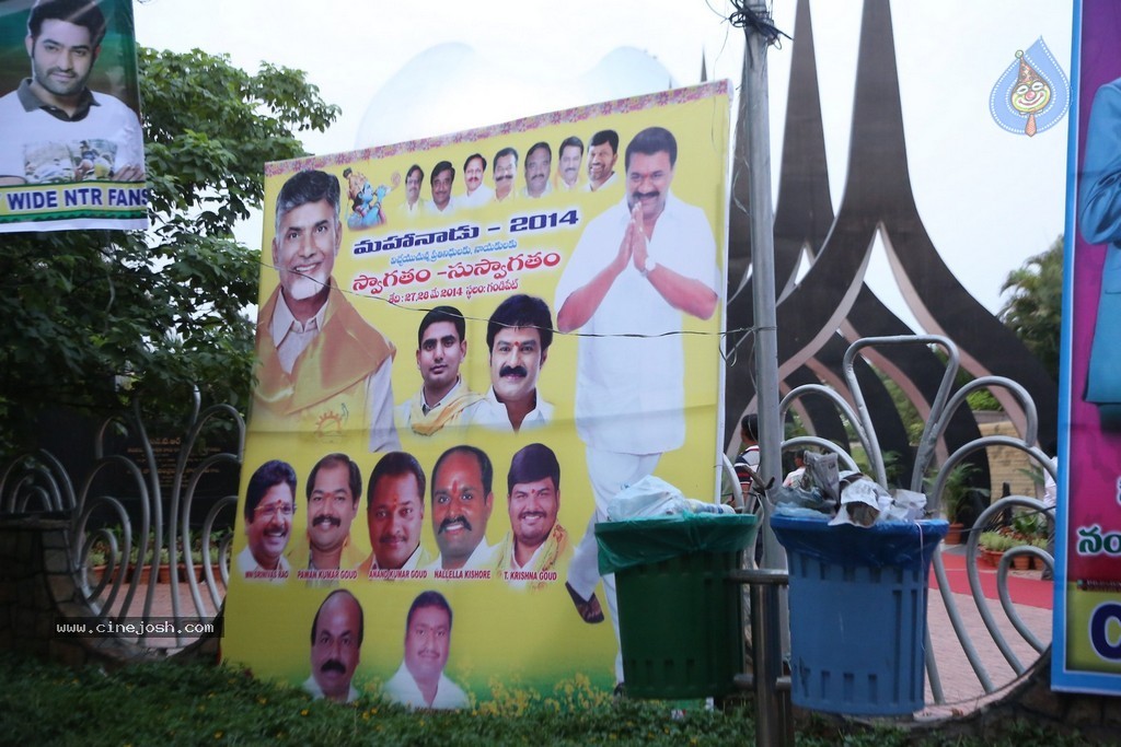 Nandamuri Family at NTR Ghat - 55 / 131 photos