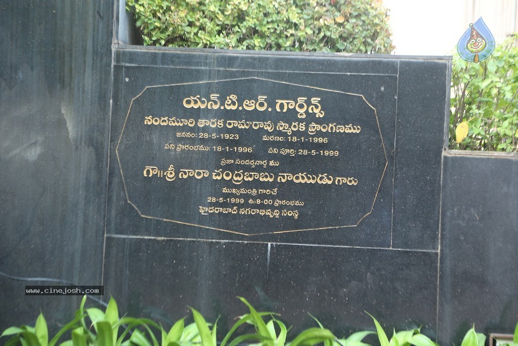 Nandamuri Family at NTR Ghat - 68 / 131 photos