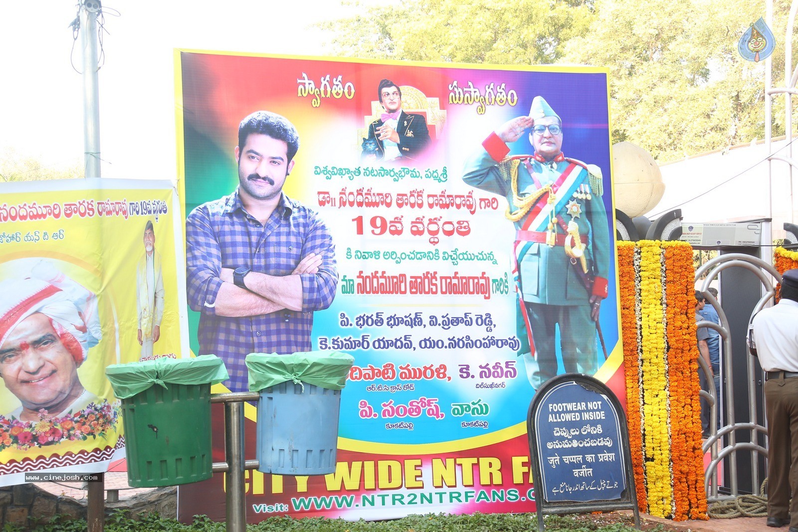 Nandamuri Family Members at NTR Ghat - 23 / 120 photos