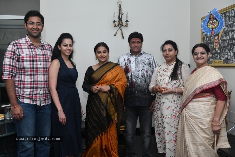 Nandamuri Family Welcomes Vidya Balan - 2 / 4 photos