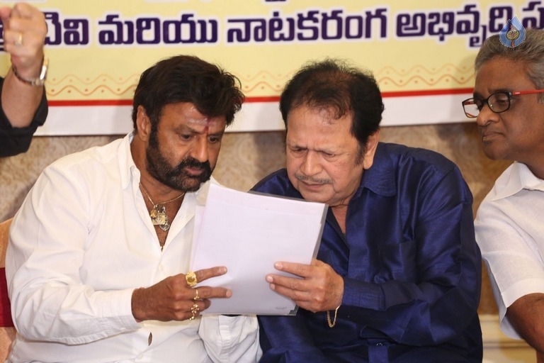 Nandi Awards Committees Press Meet - 2 / 100 photos