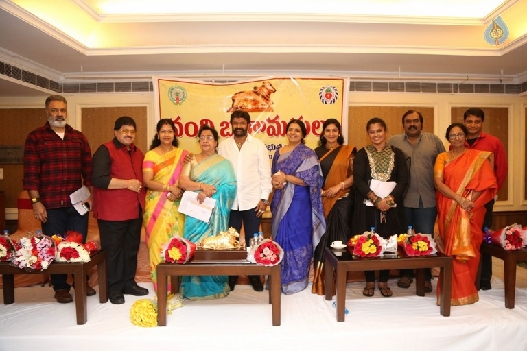 Nandi Awards Committees Press Meet - 14 / 100 photos