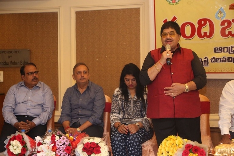 Nandi Awards Committees Press Meet - 20 / 100 photos