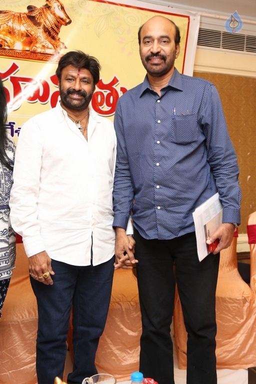 Nandi Awards Committees Press Meet - 29 / 100 photos