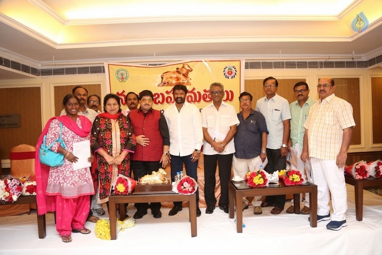 Nandi Awards Committees Press Meet - 42 / 100 photos
