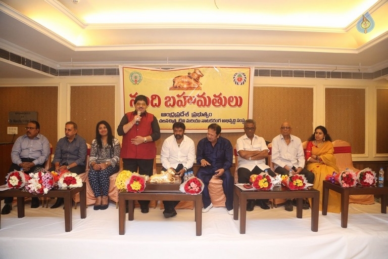 Nandi Awards Committees Press Meet - 44 / 100 photos