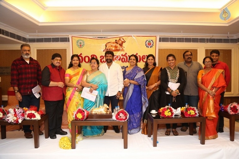 Nandi Awards Committees Press Meet - 48 / 100 photos