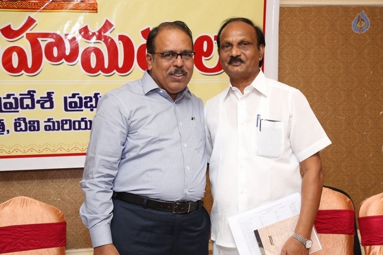 Nandi Awards Committees Press Meet - 51 / 100 photos