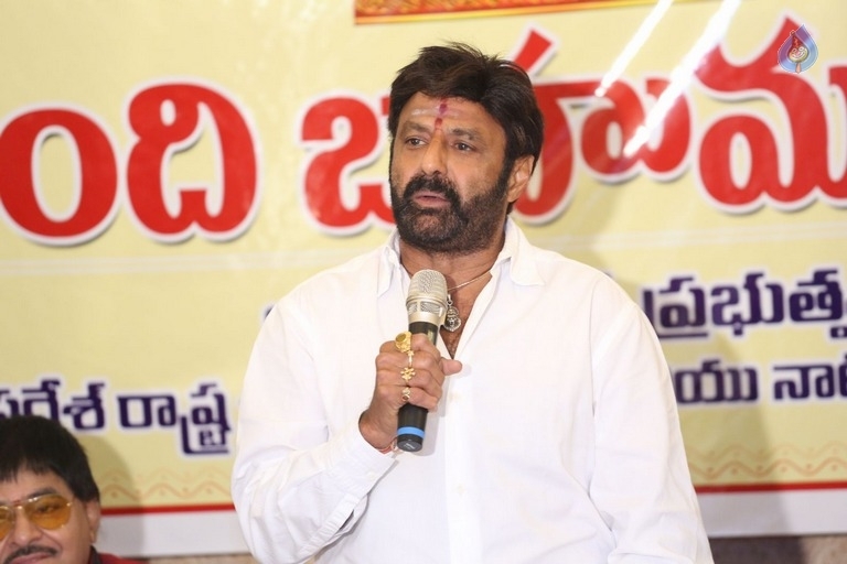 Nandi Awards Committees Press Meet - 52 / 100 photos