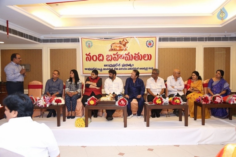 Nandi Awards Committees Press Meet - 53 / 100 photos