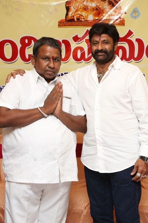 Nandi Awards Committees Press Meet - 55 / 100 photos